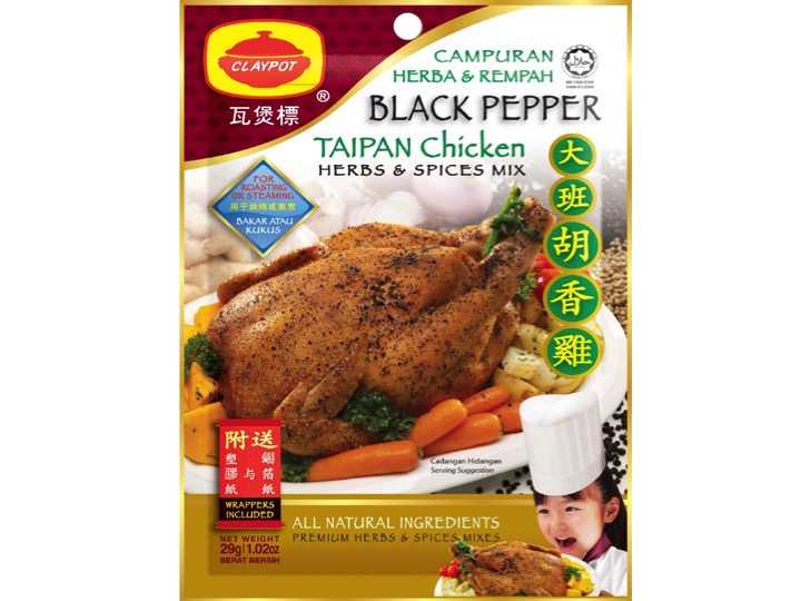 Claypot Taipan Chicken Herbs & Spices Mix