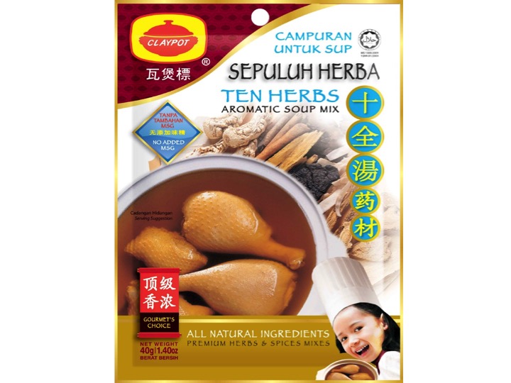 Claypot Ten Herbs Aromatic Soup Mix